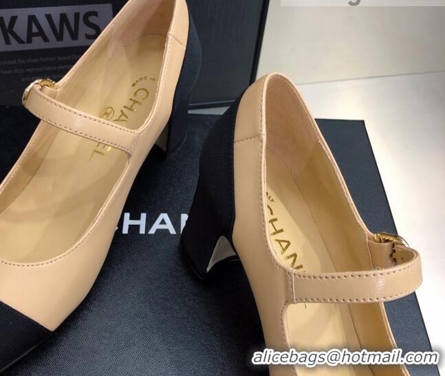 Best Luxury Chanel Lambskin & Grosgrain Mary Janes Pumps 7cm 121482 Beige/Black