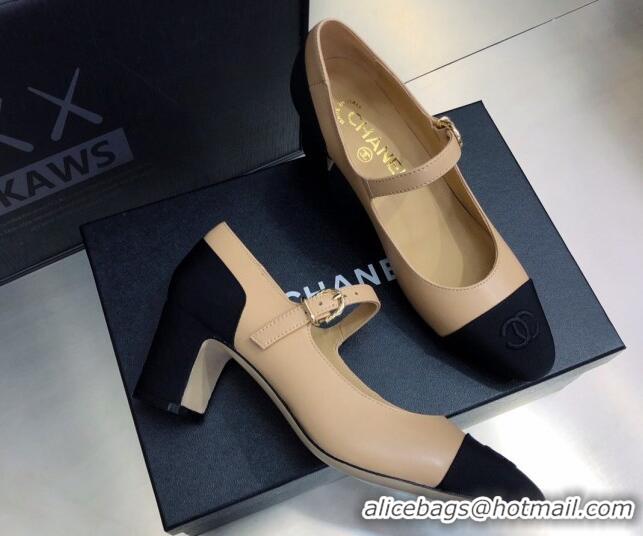 Best Luxury Chanel Lambskin & Grosgrain Mary Janes Pumps 7cm 121482 Beige/Black