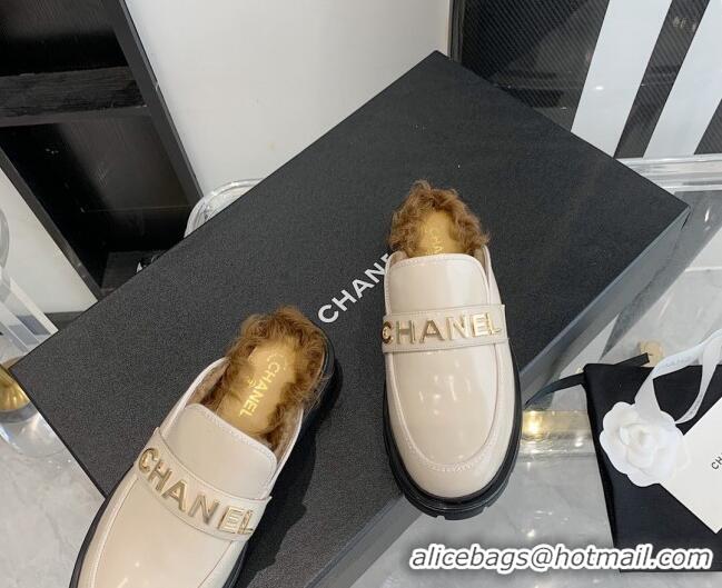 Unique Grade Chanel Patent Leather & Shearling Mules 121488 Light Beige