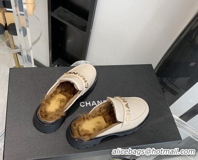 Unique Grade Chanel Patent Leather & Shearling Mules 121488 Light Beige