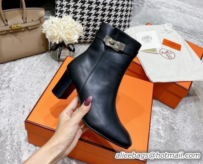 Perfect Hermes Kelly Leather Ankle Boots 6.5cm 121616 Black/Silver