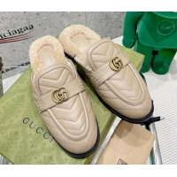 Best Price Gucci Leather Shearling Slippers with Double G Beige 111631