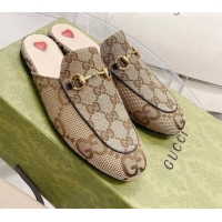 Popular Style Gucci Maxi GG Canvas Flat Mules Beige 121382