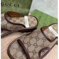 Best Price Gucci GG Supreme Canvas Slide Sandals 121422 Beige/Brown