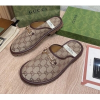 Top Quality Gucci GG Supreme Canvas Flat Mules 121423 Beige/Brown