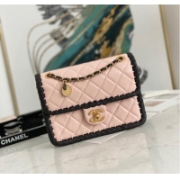 Modern Classic Chanel 22C New Woven Piping Square Original Leather Bag AS6075 pink