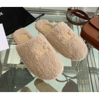 Best Luxury Celine Shearling Flat Mules 121502 Beige