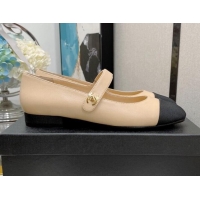 Top Quality Chanel Lambskin Mary Janes Ballerinas 121479 Beige