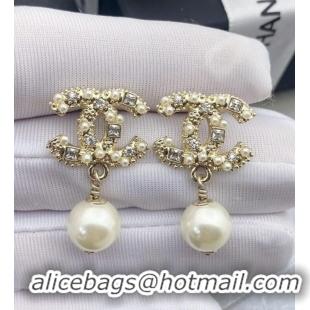 New Product Discount Chanel Earrings CE7338