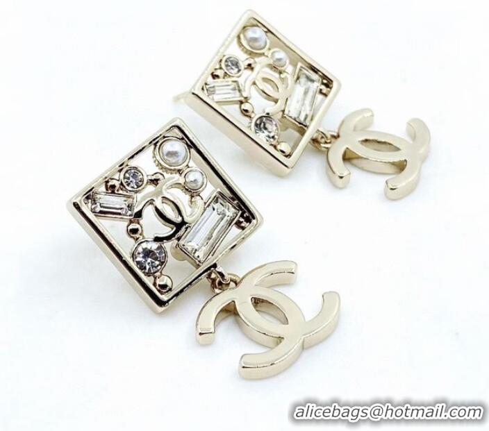 Buy Cheapest Chanel Earrings CE7342