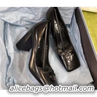 Cute Prada Brush Leather Pumps Black/Silver 112397