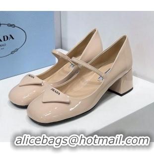 Discount Prada Patent Leather Mary Janes Pumps 5cm 011378 Beige