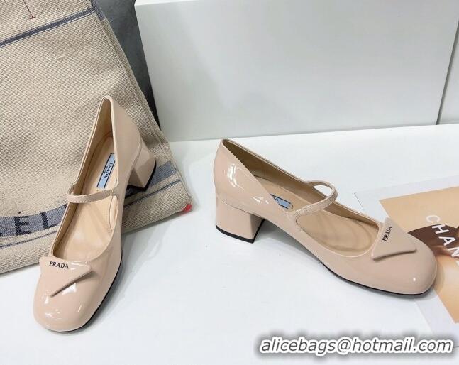 Discount Prada Patent Leather Mary Janes Pumps 5cm 011378 Beige