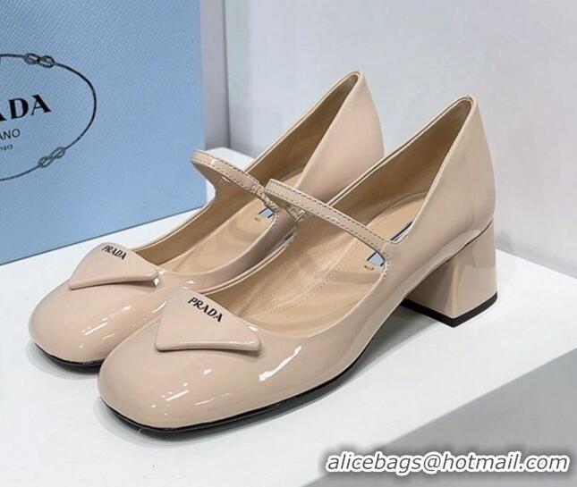 Discount Prada Patent Leather Mary Janes Pumps 5cm 011378 Beige