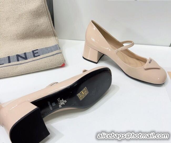 Discount Prada Patent Leather Mary Janes Pumps 5cm 011378 Beige