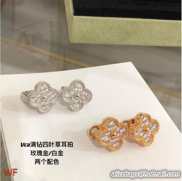 Unique Grade Discount Van Cleef & Arpels Earrings CE7499