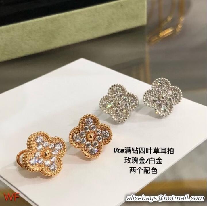 Unique Grade Discount Van Cleef & Arpels Earrings CE7499