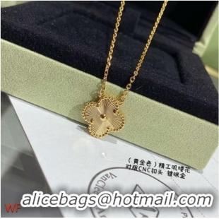 Buy Inexpensive Van Cleef & Arpels Necklace CE7576 Gold