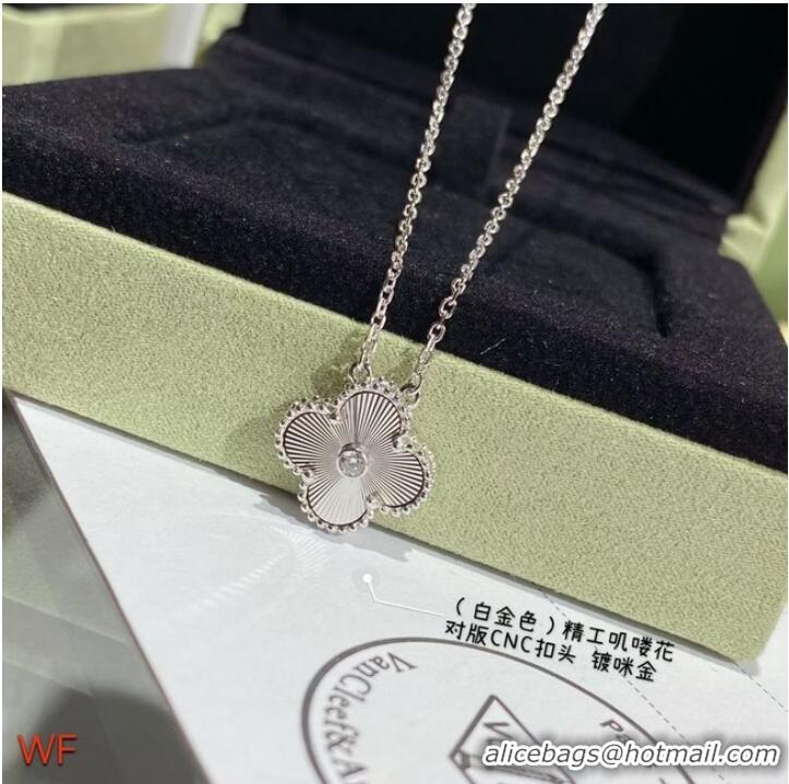 Beautiful Van Cleef & Arpels Necklace CE7576 Silver