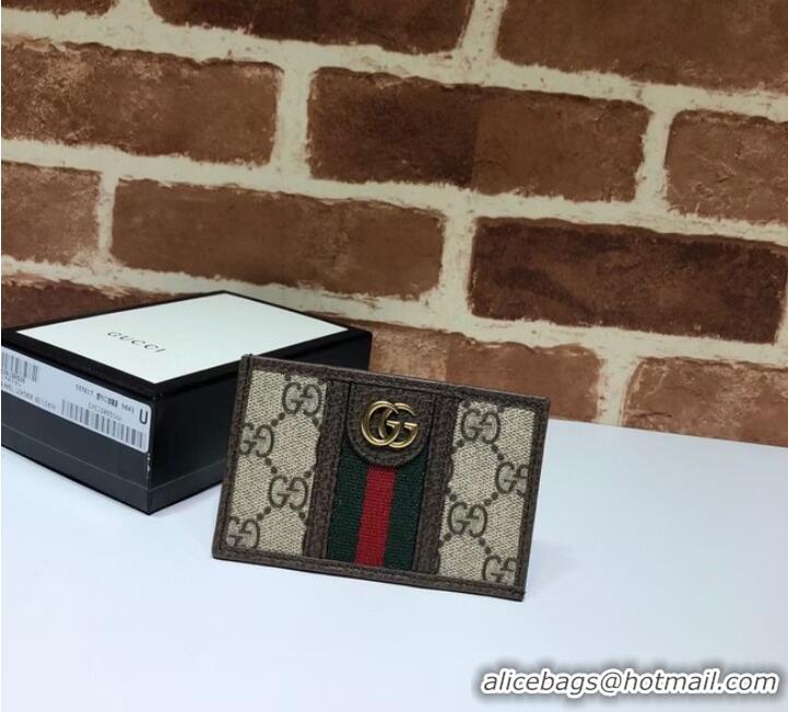 Promotional Gucci Ophidia GG card case 597617 brown