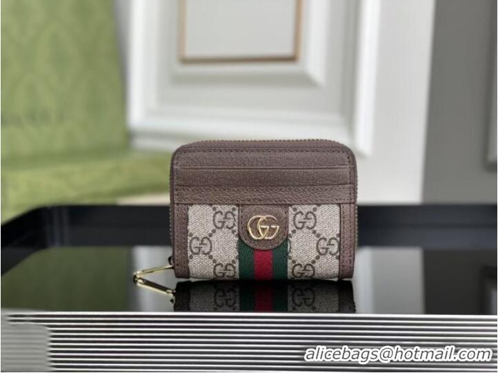 Promotional Gucci Ophidia GG card case wallet 658552 brown