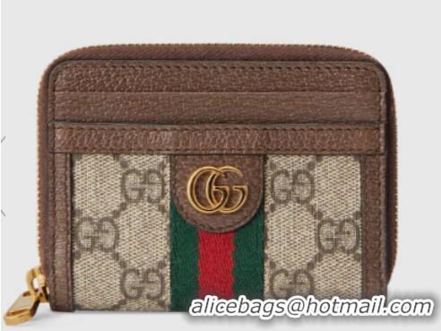 Promotional Gucci Ophidia GG card case wallet 658552 brown