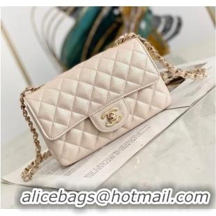 Good Taste Chanel Flap Grained Calfskin Shoulder Bag AS1116 cream