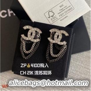 Affordable Price Chanel Earrings CE7037