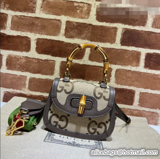 Super Quality Gucci Jumbo GG Canvas Small Top Handle Bag with Bamboo ‎675797 Camel Brown 2022