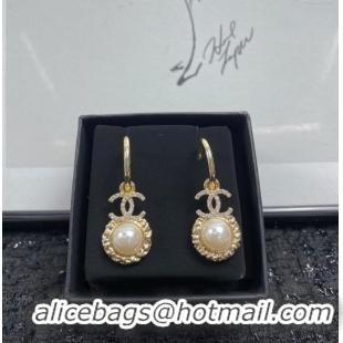 Buy Discount Chanel Earrings CE7141