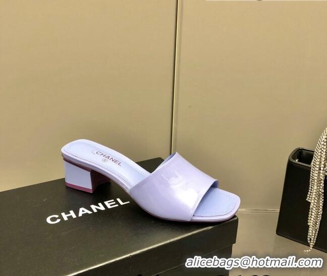 Promotional Chanel Patent Calfskin Slide Sandals 4.5cm G38689 Light Purple 2022