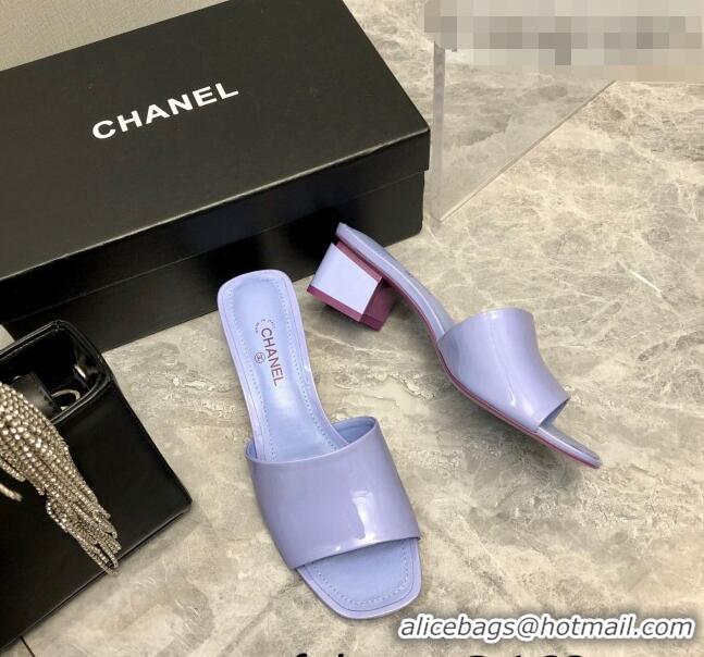 Promotional Chanel Patent Calfskin Slide Sandals 4.5cm G38689 Light Purple 2022