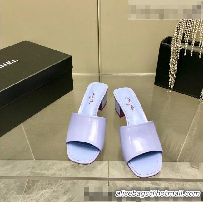 Promotional Chanel Patent Calfskin Slide Sandals 4.5cm G38689 Light Purple 2022