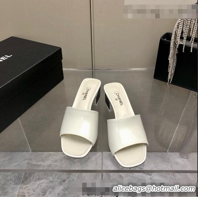 Promotional Chanel Patent Calfskin Slide Sandals 4.5cm G38689 White 2022