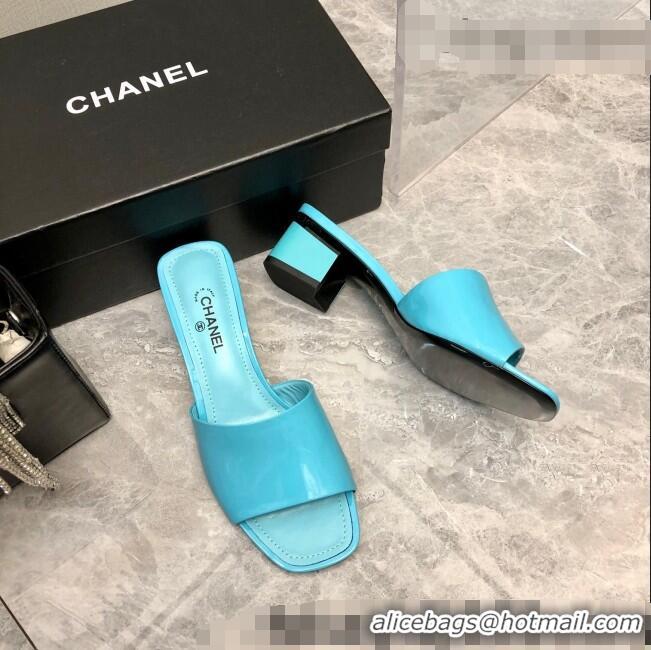 Buy Discount Chanel Patent Calfskin Slide Sandals 4.5cm G38689 Blue 2022