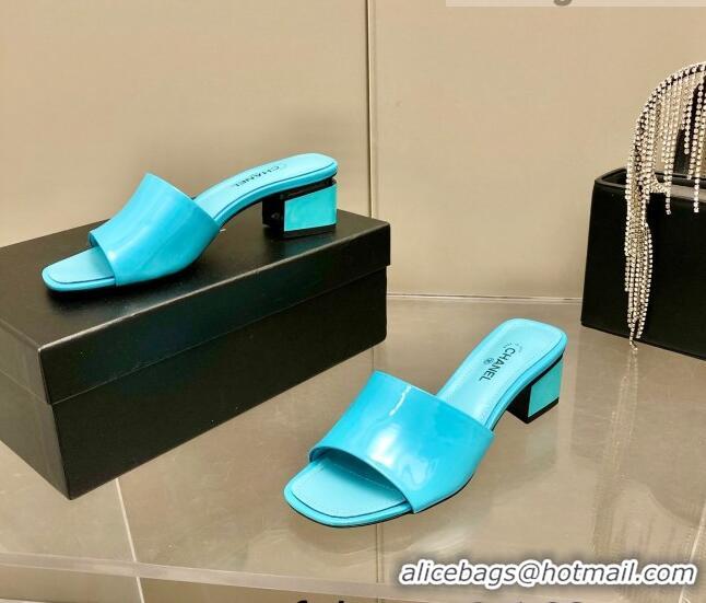 Buy Discount Chanel Patent Calfskin Slide Sandals 4.5cm G38689 Blue 2022