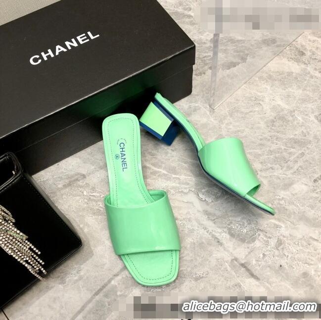 Inexpensive Chanel Patent Calfskin Slide Sandals 4.5cm G38689 Green 2022