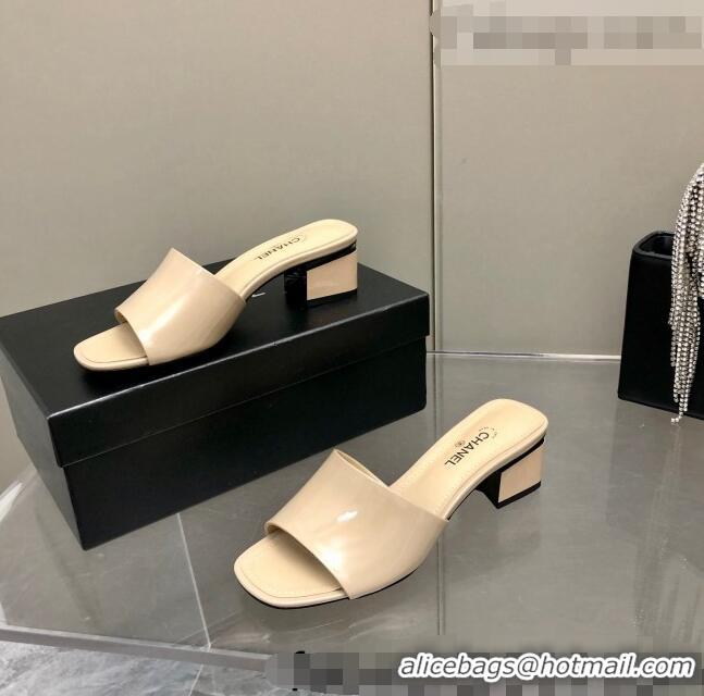 Top Quality Chanel Patent Calfskin Slide Sandals 4.5cm G38689 Beige 2022