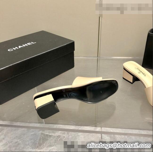 Top Quality Chanel Patent Calfskin Slide Sandals 4.5cm G38689 Beige 2022