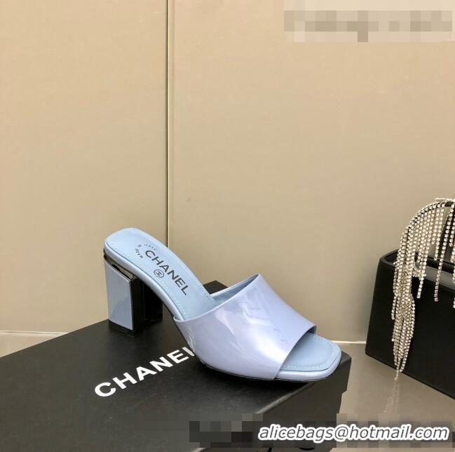 Promotional Chanel Patent Calfskin Slide Sandals 8.5cm G38688 Light Purple 2022