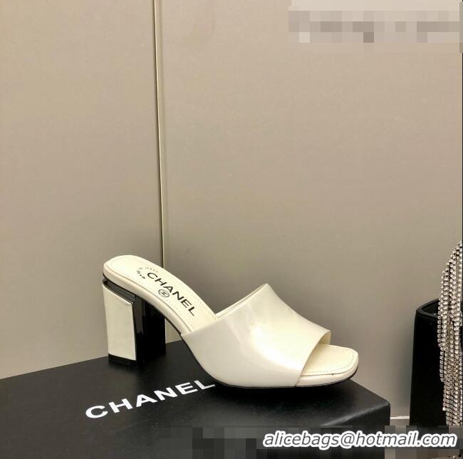 Shop Grade Chanel Patent Calfskin Slide Sandals 8.5cm G38688 White 2022