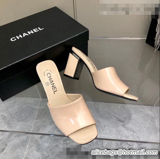 Top Quality Chanel Patent Calfskin Slide Sandals 8.5cm G38688 Beige 2022