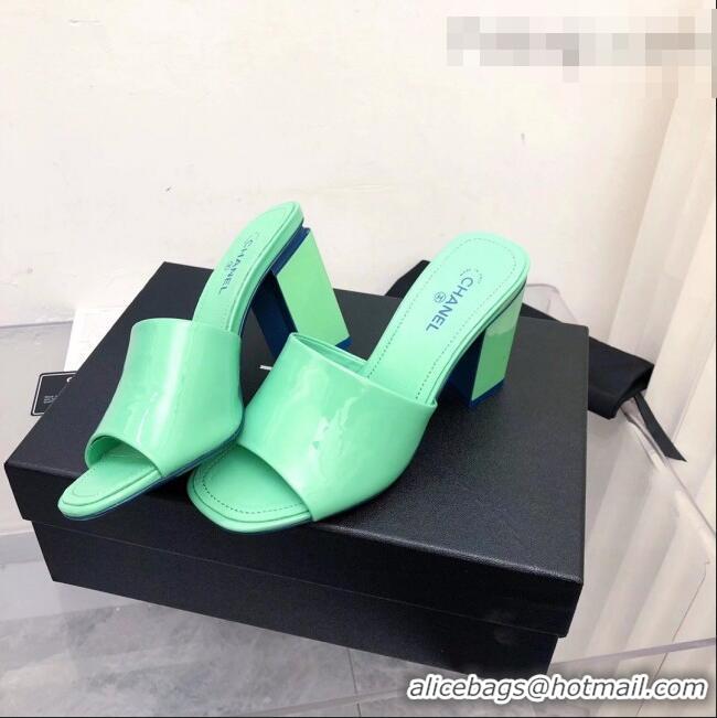 Promotional Chanel Patent Calfskin Slide Sandals 8.5cm G38688 Green 2022