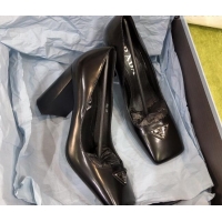 Cute Prada Brush Leather Pumps Black/Silver 112397