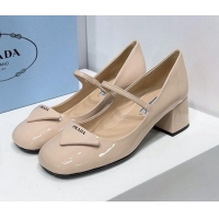 Discount Prada Patent Leather Mary Janes Pumps 5cm 011378 Beige