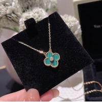 Famous Brand Van Cleef & Arpels Necklace CE7512