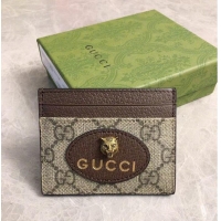 Top Quality Gucci Neo Vintage GG Supreme card case 597557 Brown