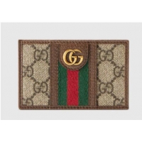 Promotional Gucci Ophidia GG card case 597617 brown