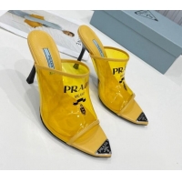 Low Price Prada TPU Rubber High Heel Mules 10cm 021643 Yellow