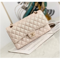 Modern Classic Chanel Flap Grained Calfskin Shoulder Bag AS1112 Cream